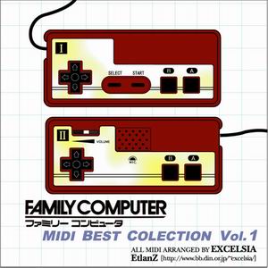 EtlanZ FAMILY COMPUTER MIDI BEST COLLECTION VOL.1