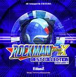 EtlanZ Rockman Best Colleciton Vol.1