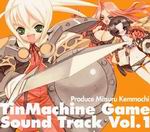 Tin Machine Tin Machine Game Sound Track Vol.1