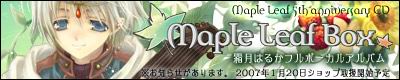  Maple Leaf Maple Leaf BOX
