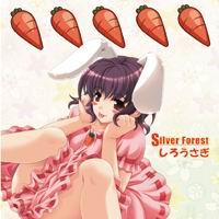 Silver Forest しろうさぎ