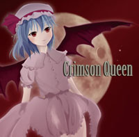 オリエンス Crimson Queen