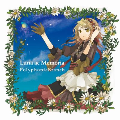  Polyphonic Branch Luna ac Memoria