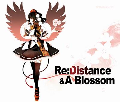  発熱巫女～ず Re:Distance & A Blossom