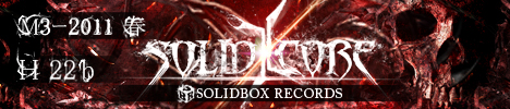  SOLIDBOX RECORDS SOLIDCORE II