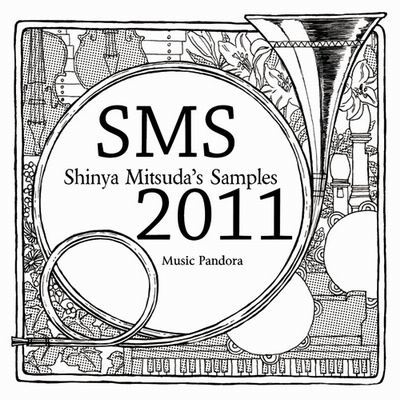  Music Pandora SMS2011
