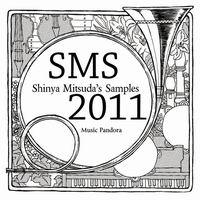 Music Pandora SMS2011