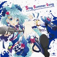 ふぉれすとぴれお Sing Summer Song