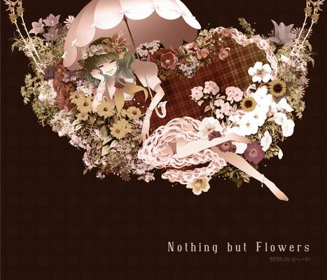  発熱巫女～ず Nothing but Flowers