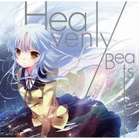 LiLA’c Records Heavenly Beats