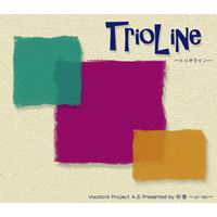 彩音 ～xi-on～ TrioLine -トリオライン-