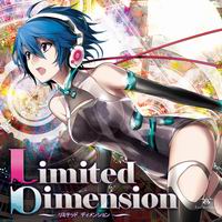 EastNewSound Limited Dimension