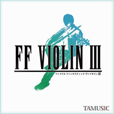  TAMUSIC FF VIOLIN III