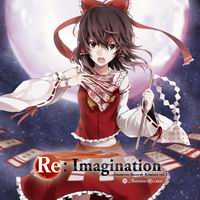 Amateras Records Re:Imagination -Amateras Records Remixes Vol.1-
