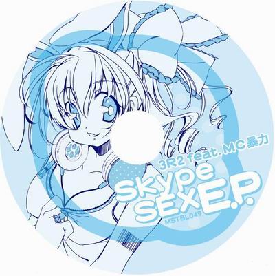  MOB SQUAD TOKYO 3R2 feat. MC 暴力 / Skype SEX E.P.
