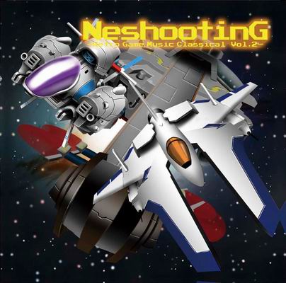  NestrinG NeshootinG　～Retro Game Music Classical Vol.2～
