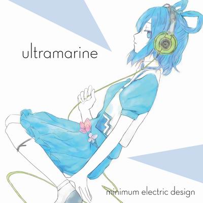  minimum electric design ultramarine