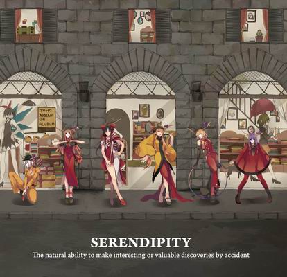  Crest Serendipity