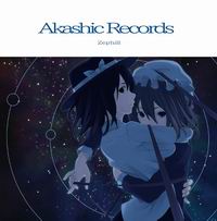 Zephill Akashic Records
