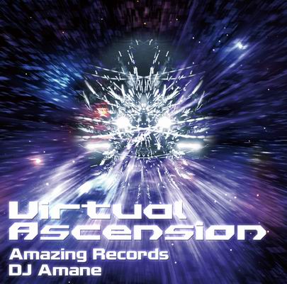  Amazing Records Virtual Ascension