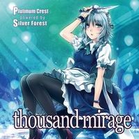 Plutinum Crest powered by Silver Forest thousand mirage