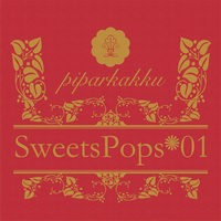 piparkakku SweetsPops*01