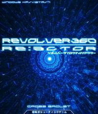 クロスイーグレット REVOLVER360 RE:ACTOR