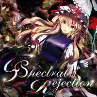 EastNewSound Spectral Rejection