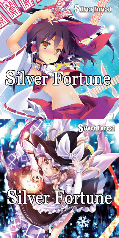  Silver Forest Silver Fortune