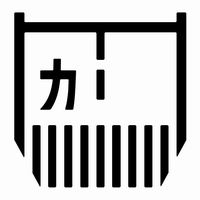 幻奏月華園 キャラクターシート(小) 加賀【黒】