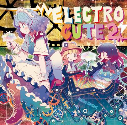  Rolling Contact ELECTRO CUTE 2