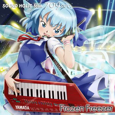 SOUND HOLIC feat. 709sec. Frozen Freezer | あきばお～こく
