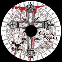 Eclipseed Cross Again