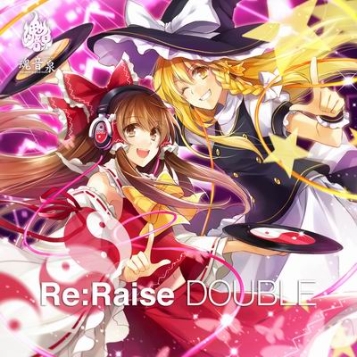  魂音泉 Re:Raise DOUBLE