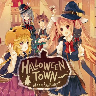  お月さま交響曲 Halloween Town