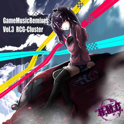  H.M.C GameMusicRemixes Vol.3 RCG-Cluster