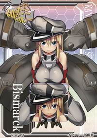 NECO湘南 艦娘デコシールコレクション　Bismarck