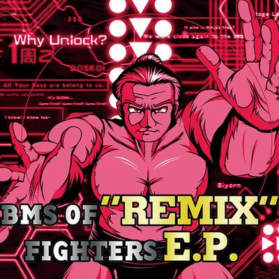  SBFR BMS "REMIX" OF FIGHTERS E.P.