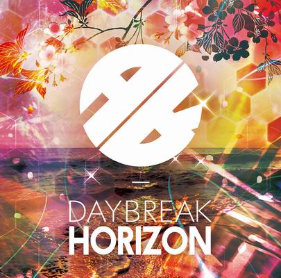  Amazing Records Daybreak Horizon