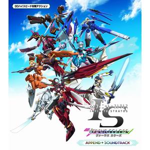 MAGES. / PROJECT YNP ＩＳ＜インフィニット・ストラトス＞　VersusColors Append + SoundTrack