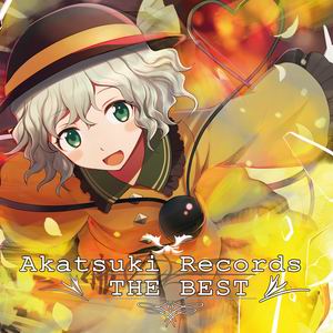 暁Records Akatsuki Records THE BEST