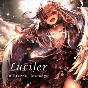 Eternal Melody Lucifer