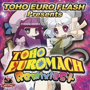 NJK Record TOHO EURO MACH Remixies+