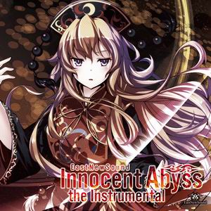EastNewSound Innocent Abyss the Instrumental