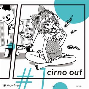 flap＋frog cirno out #1