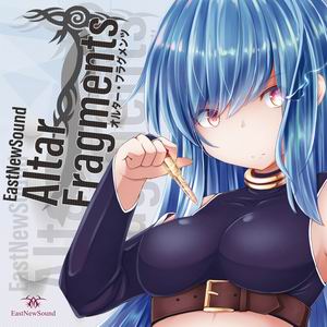 EastNewSound Alter Fragments