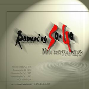 EtlanZ Romansing Sa･Ga MIDI BEST COLLECTION