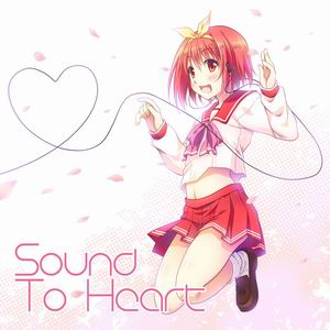 Get The Rabbit Out!（GTRO） Sound To Heart