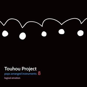 logical emotion Touhou Project pops arranged instruments8