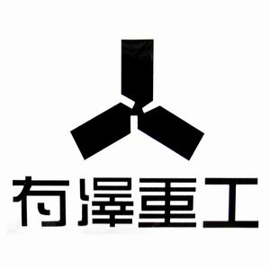 第７工作小隊 有澤重工　カッティングステッカー（黒）